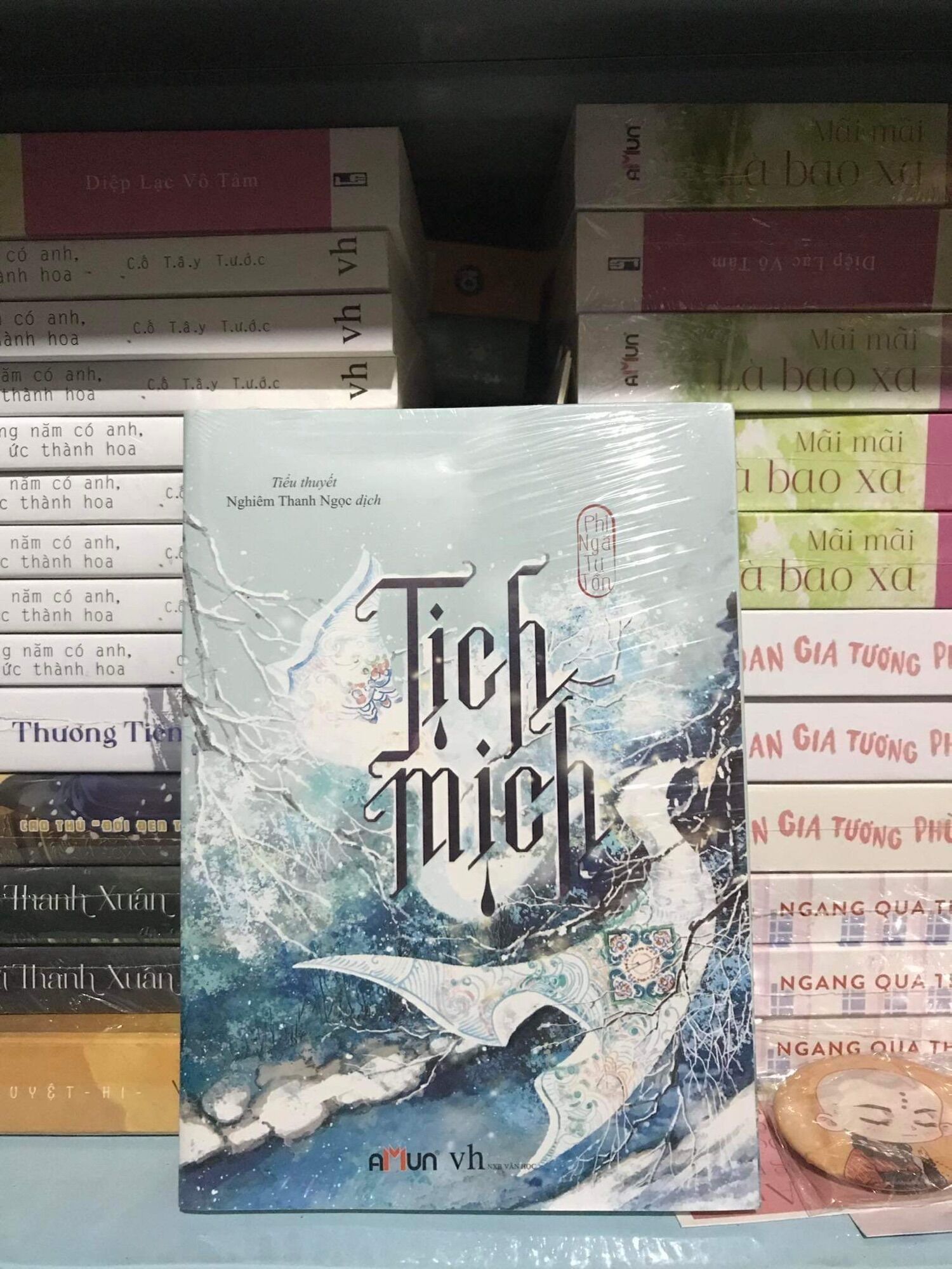 Sách - Tịch Mịch - Phỉ Ngã Tư Tồn (tái bản 2020)