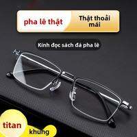 JIFANPAUL | Kính Đọc Sách Gọng Titan Half Frame Kính Đọc Sách Cao Cấp Dành Cho Nam Nữ Nhẹ Nhàng Thoải Mái