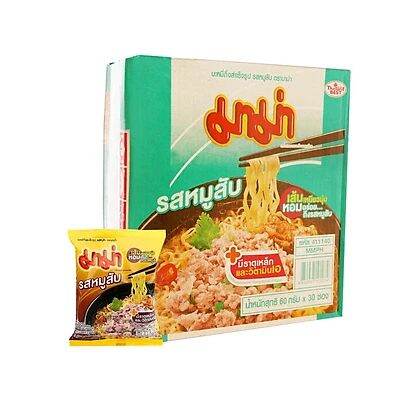 Combo 10 gói mì ăn liền Mama thịt bằm Thái Lan loại 60gr