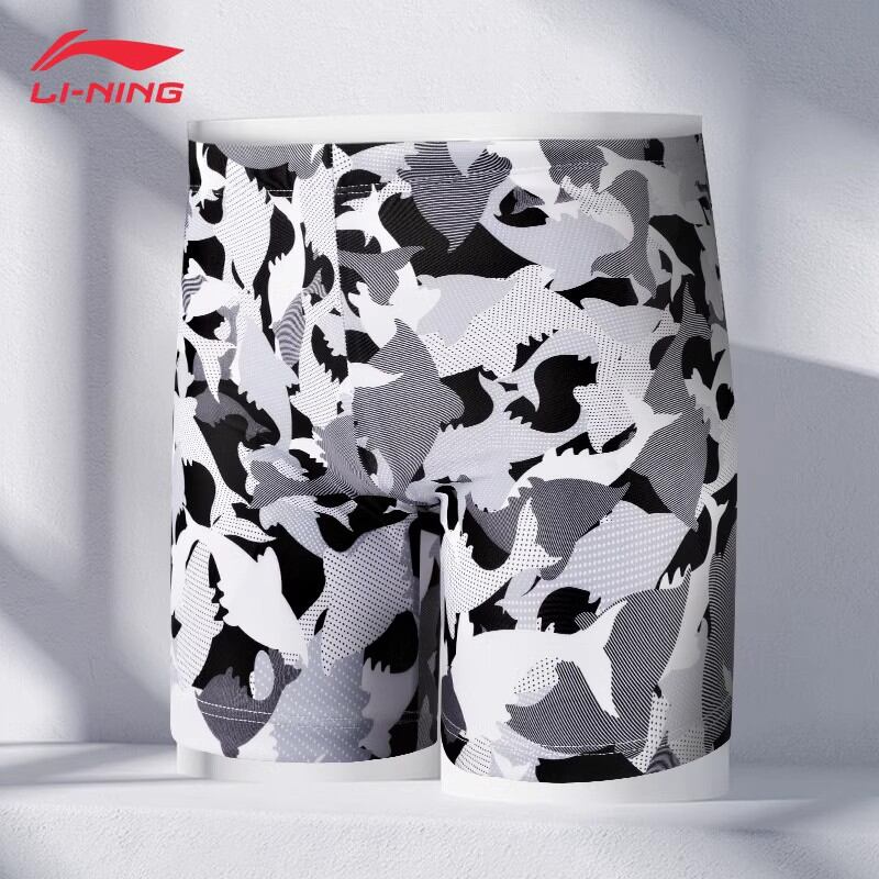 Quần bơi 5 tấc li-ning quần đi biển chống xấu hổ mẫu mới nam quần bơi chuyên nghiệp quần đùi