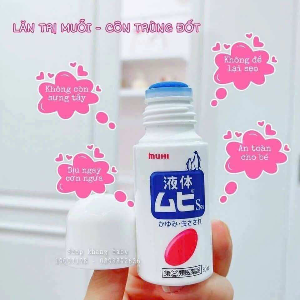 Lăn muỗi MUHI Nhật Bản 50ml giảm sưng, làm dịu da bé