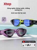 XTEP | HD Anti-fog Waterproof Competitive Swimming Goggles