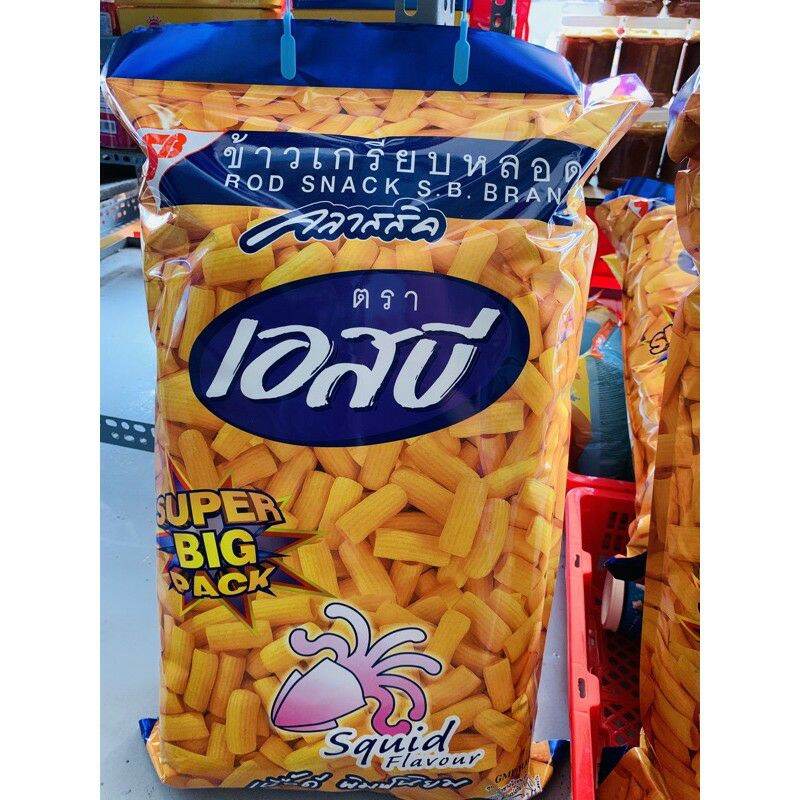 bánh phồng tôm khổng lồ Thái Lan