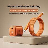 Momax | Sạc Nhanh Thiết Bị Apple Đôi GaN 45W