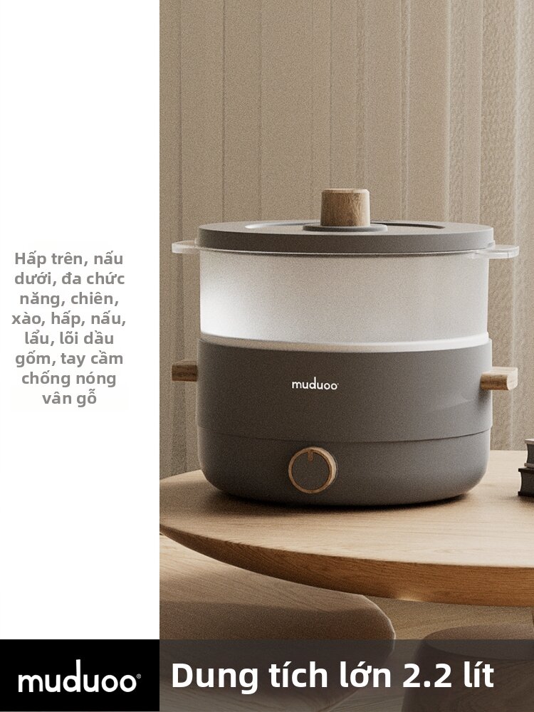 muduoo | Multi-functional Small Electric Hot Pot