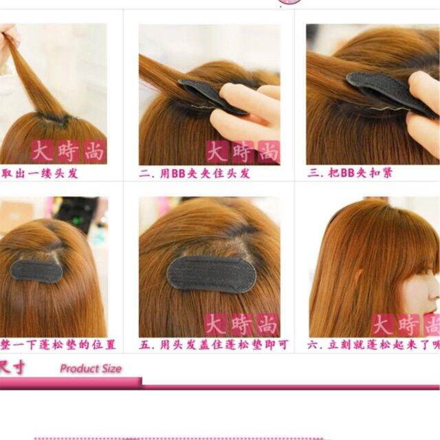 Kẹp tóc làm phồng mái tóc nữ tiện lợi set 2 cái