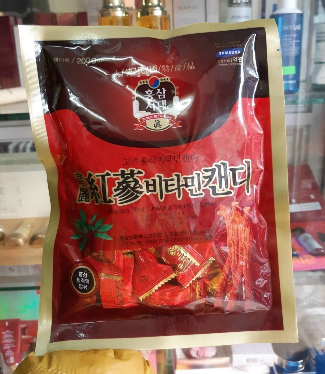 Kẹo hồng sâm vitamin hàn quốc gói 200 gram - kẹo sâm hàn quốc 200gram