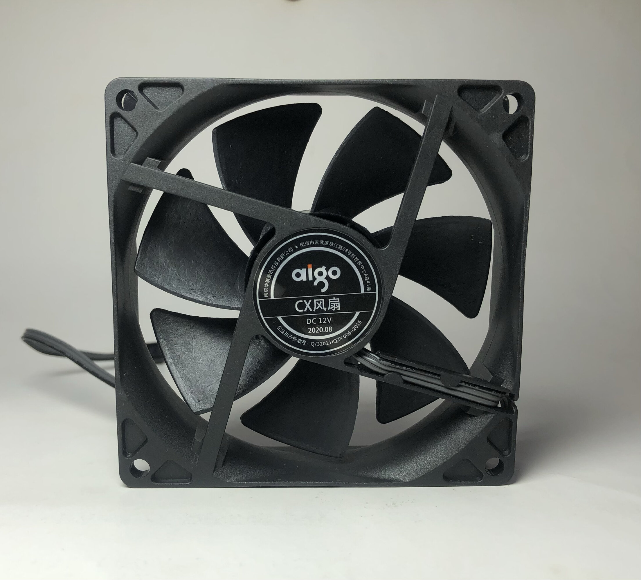 Silent Case Dedicated CPU Cooler 9 cm Giá 98,000 Đồng*Miễn phí vận chuyển