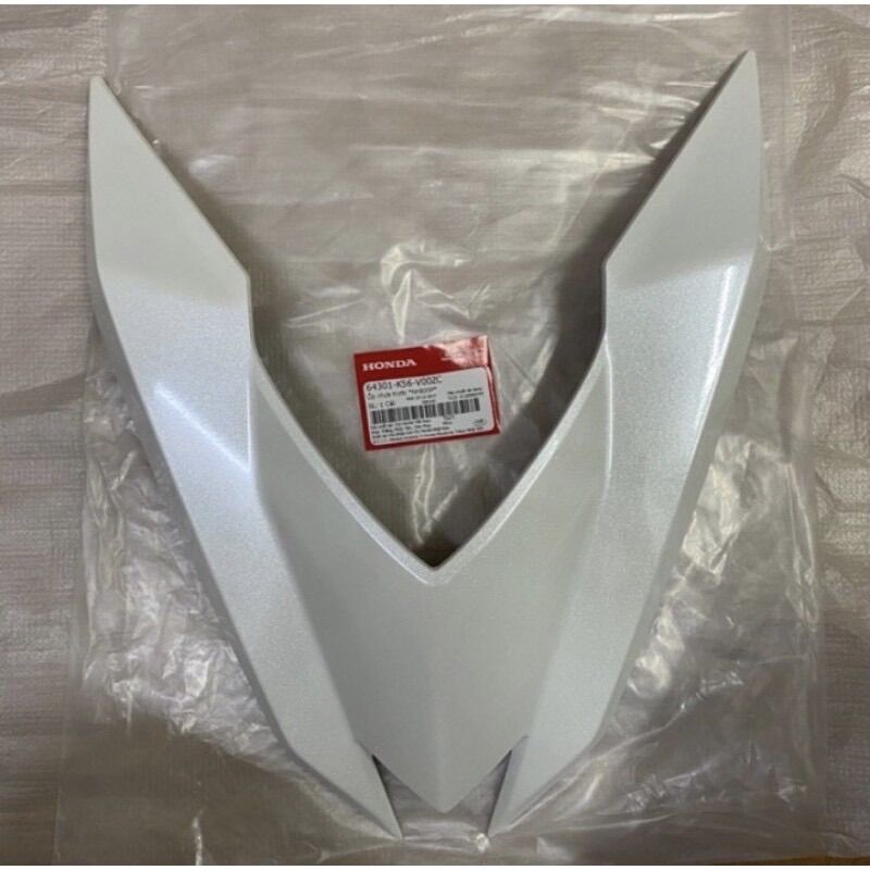 Mặt Nạ Dưới Winner V1 hàng hãng