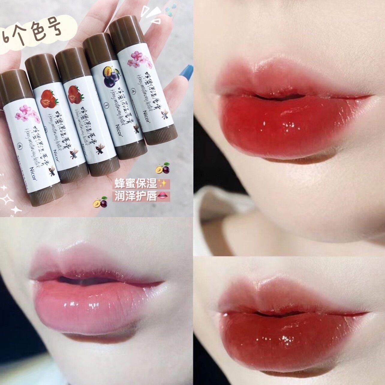 Son dưỡng môi trái cây giúp mềm và hồng môi