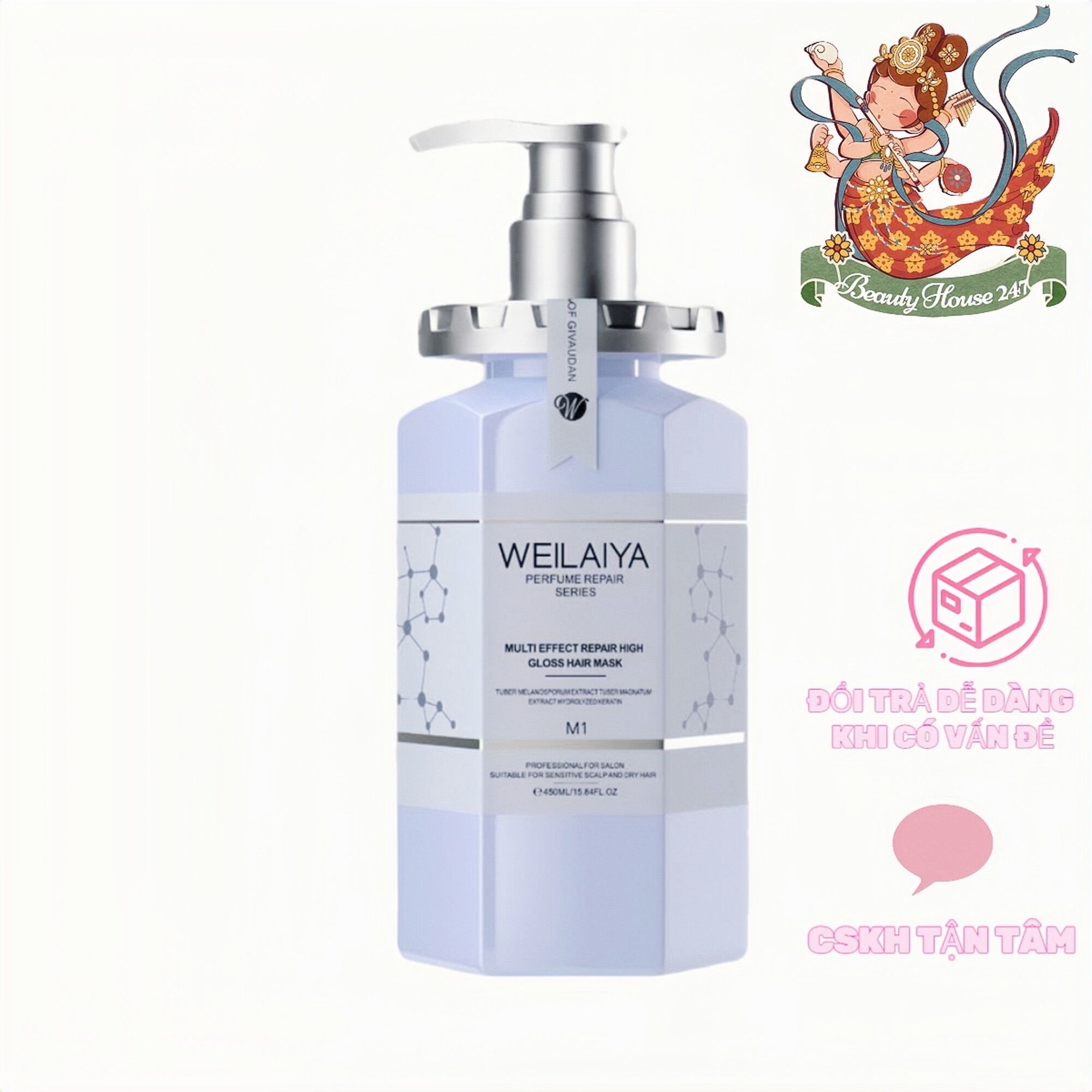 Dầu hấp phục hồi đa tầng liên kết tóc weilaiya 450ml