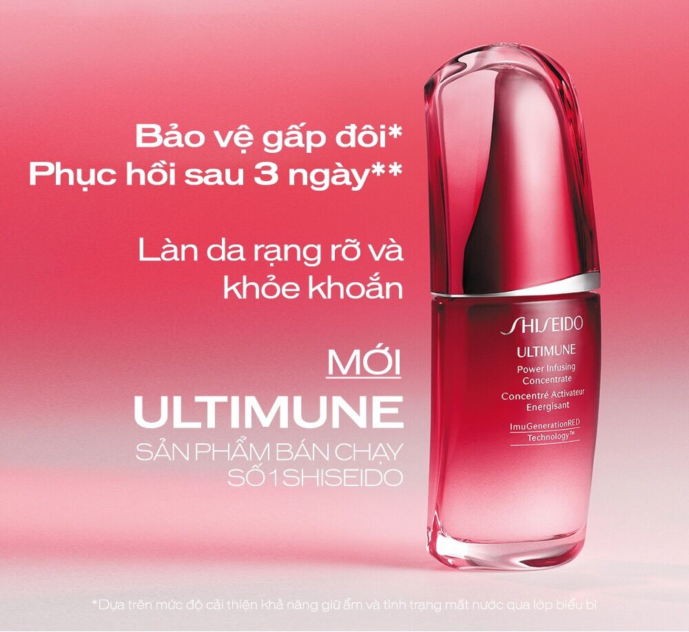 (SHISEIDO CHÍNH HÃNG ĐỦ TEM) SERUM DƯỠNG DA UTM Shiseido Ultimune Power Infusing Concentrate 75ml