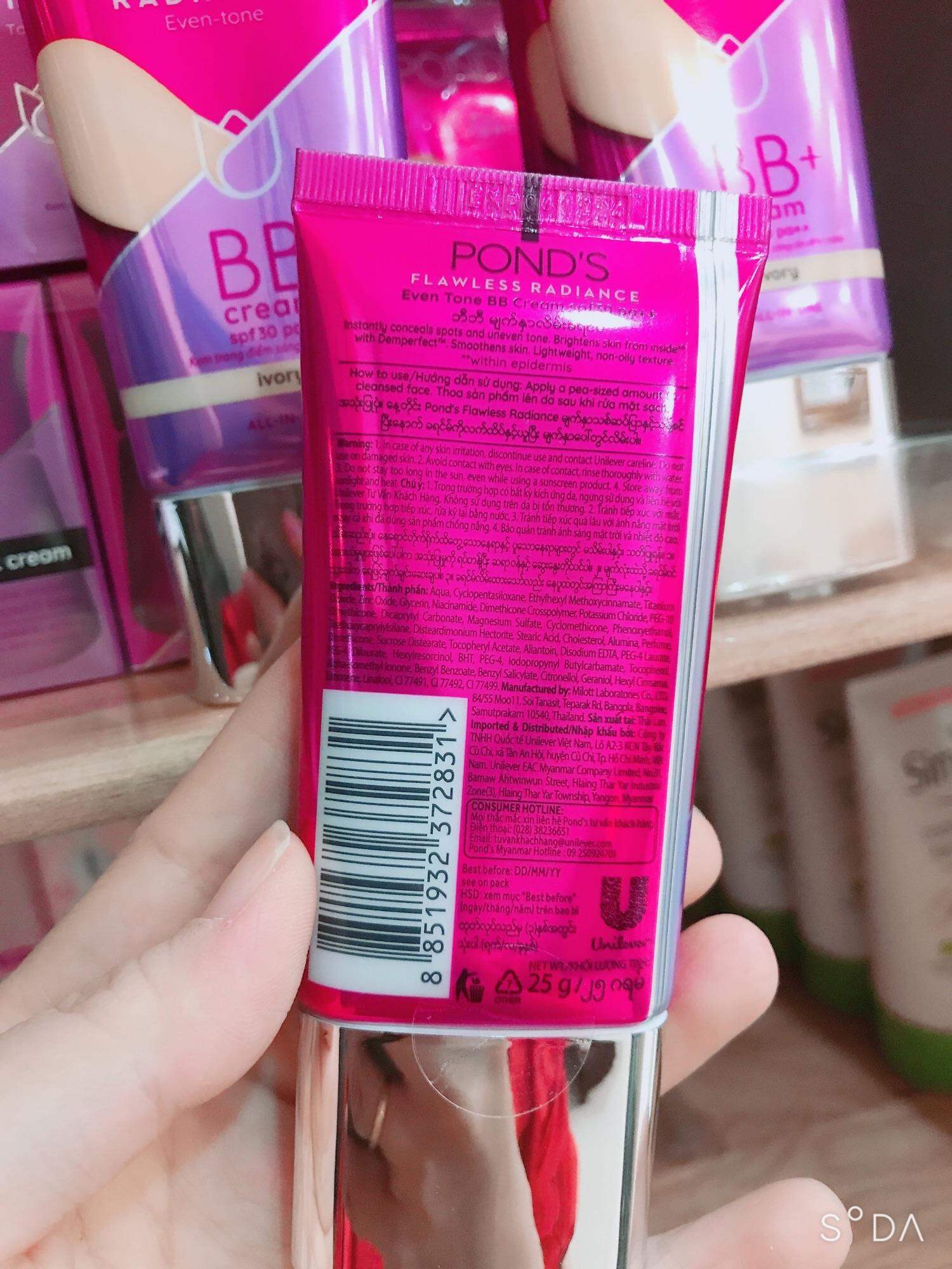 Kem Dưỡng Trắng Tạo Nền BB Cream POND'S 25G (Date 2024)