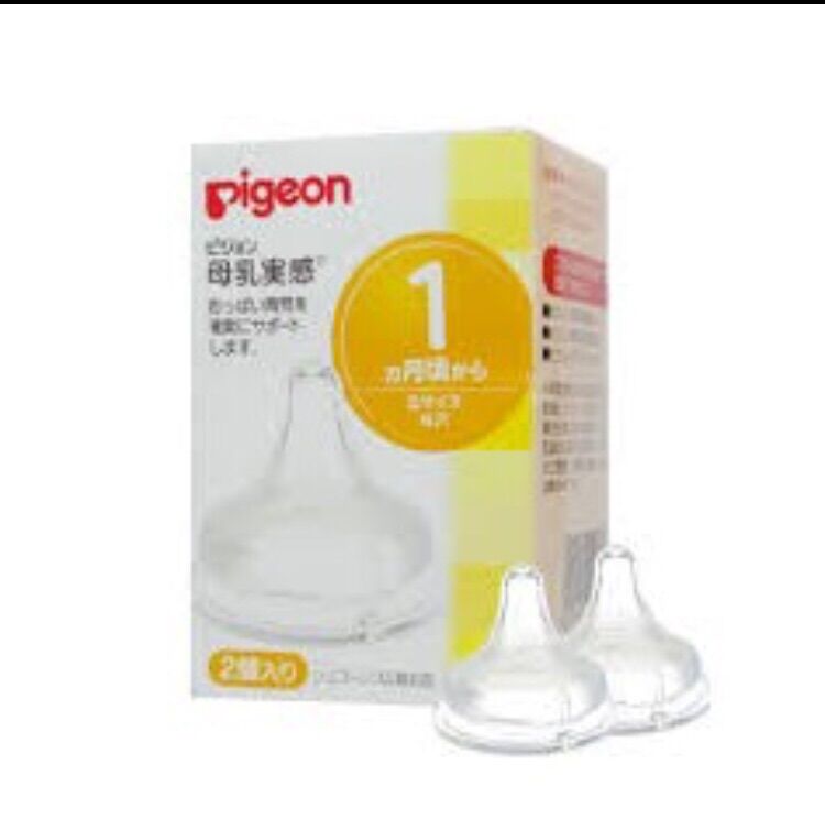Hộp 2 núm ti thay thế bình pigeon cổ rộng và 1 số bình cổ rộng tương tự