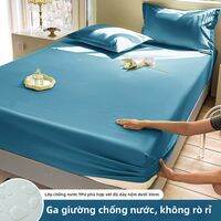 KAMONI | Ga trải giường chống thấm nước
