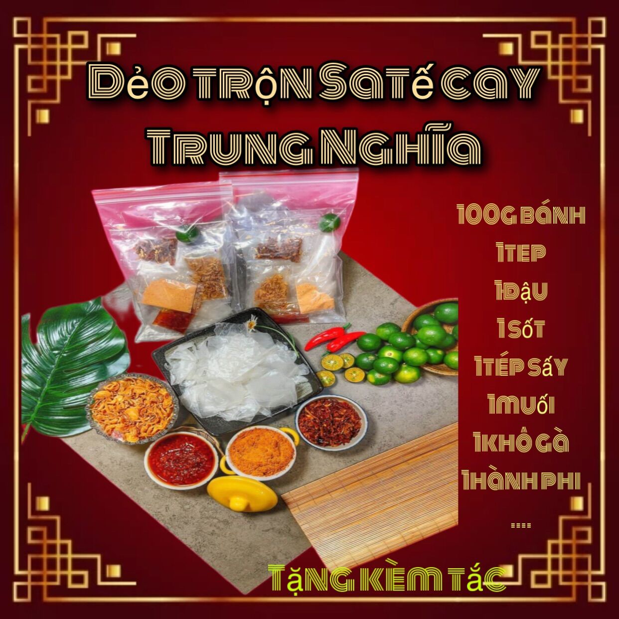 Bánh Tráng Dẽo trộn satê Trung Nghĩa