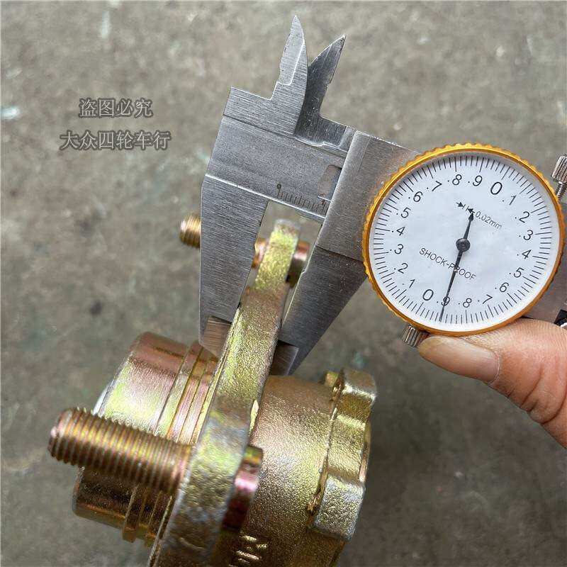 Mai ơ trước 4 ốc 7-10 và 8-11 một chiếc