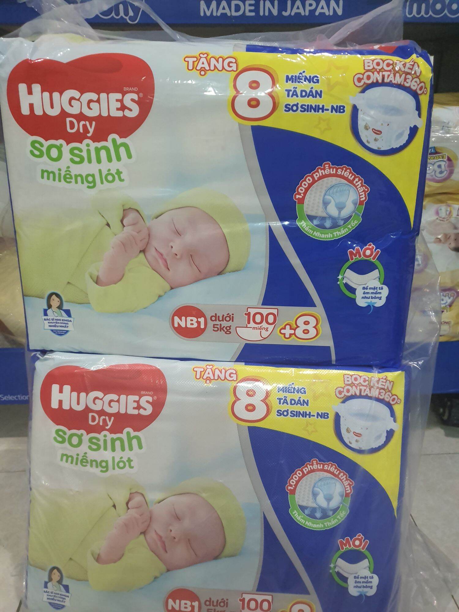 miếng lót sơ sinh Huggies NB1-100 / Nb2-60