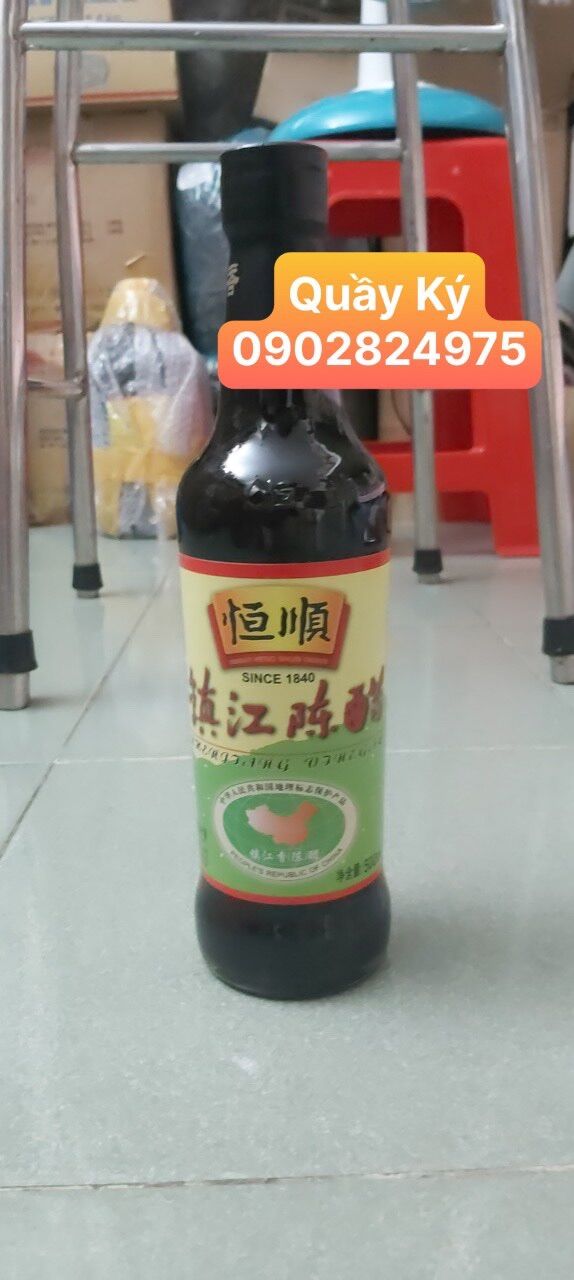 Dấm đen hiệu Hengshun 500ml