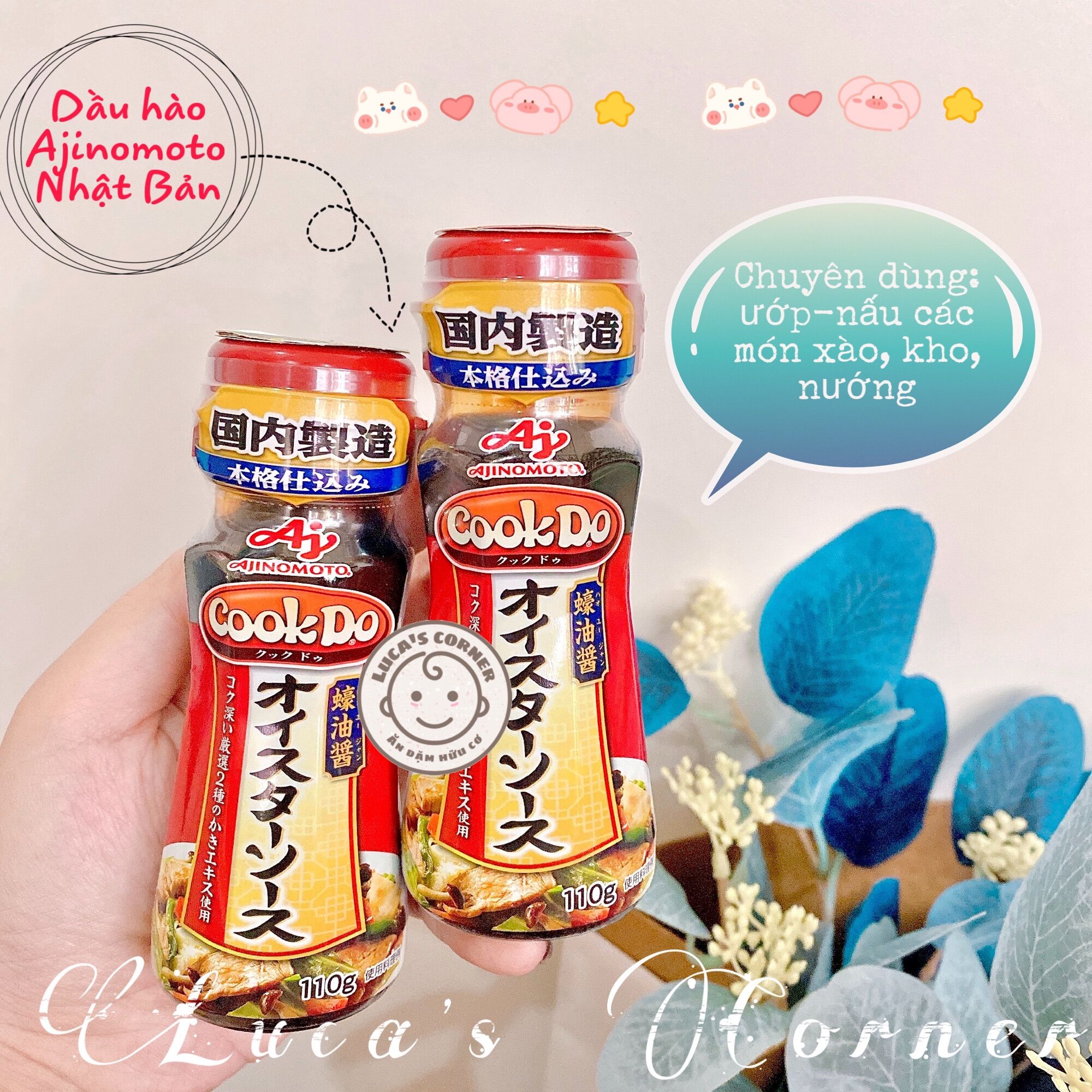 Dầu hào Ajinomoto Nhật Bản 110g