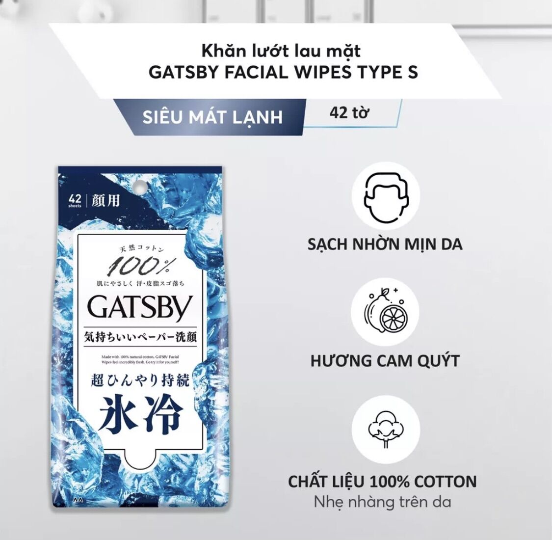 Khăn ướt lau mặt siêu mát lạnh Gatsby Facial Wipes Type S 42 tờ