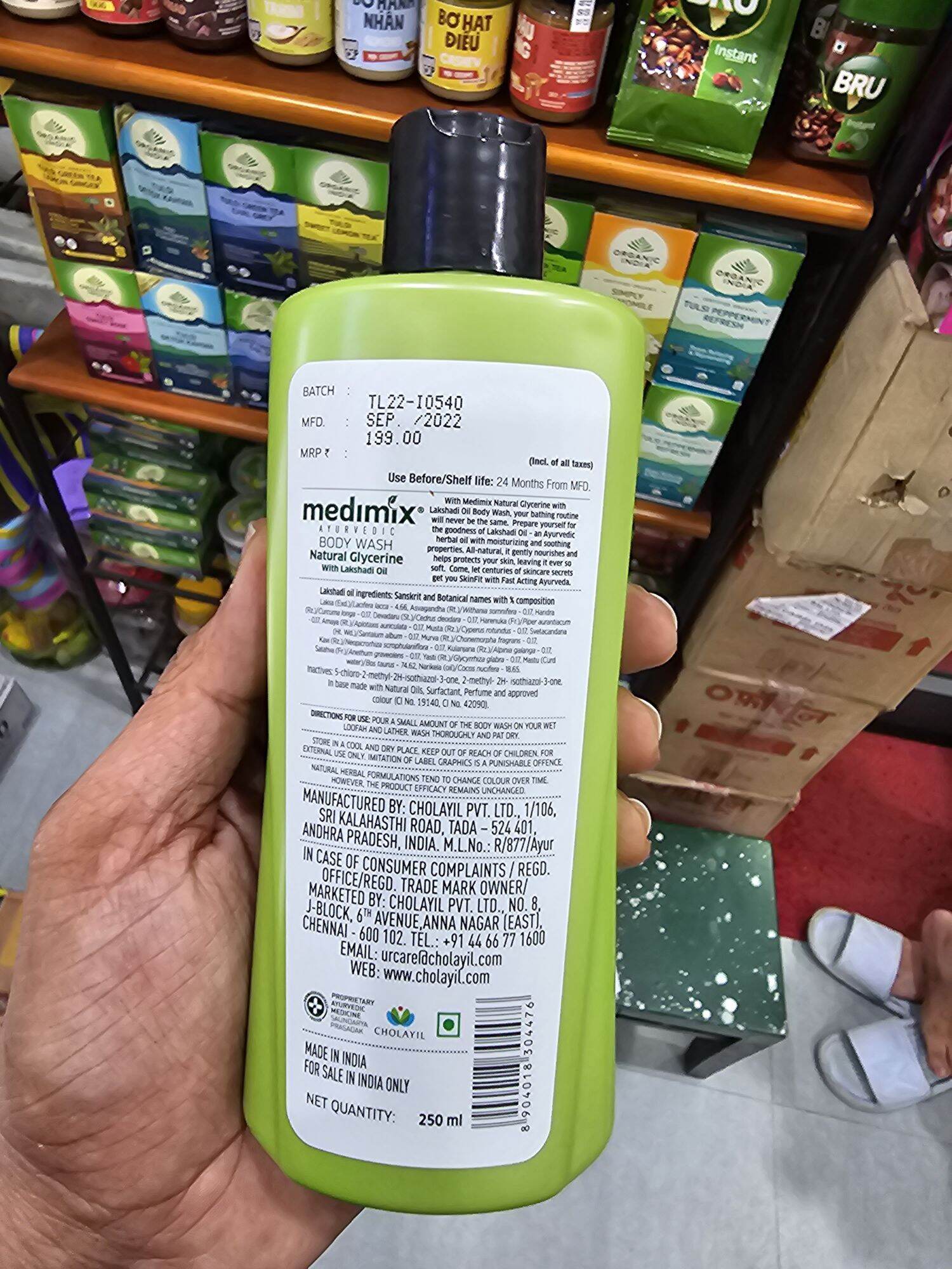 Medimix Bodywash 250ml