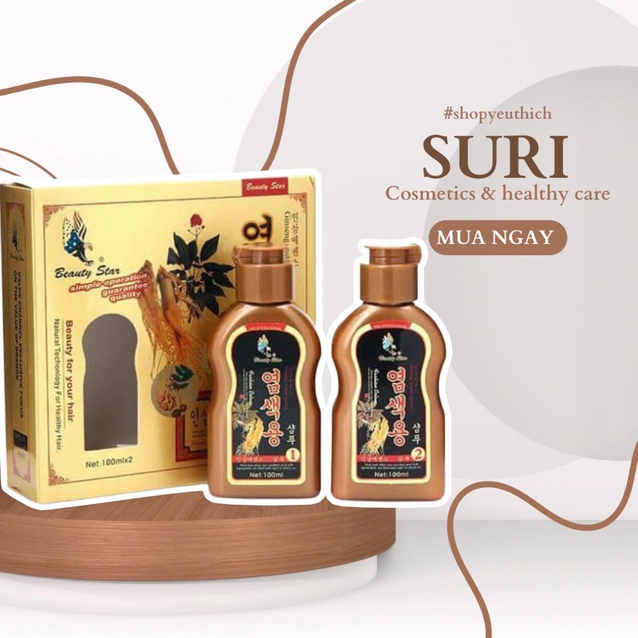 Bộ 02 Chai Dầu Gội Đen Tóc Thảo Dược Hàn Quốc