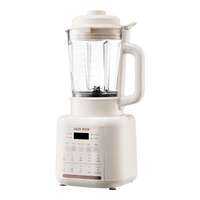 [Phích cắm dẹt] AUX | Máy Xay Đa Năng Tự Động Hoàn Toàn Ít Ồn Dùng Tại Nhà