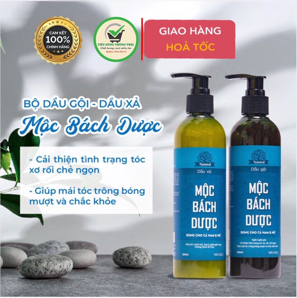 Dầu xả Sunsilk 320gr dành cho tóc khô xơ với tinh chất thiên nhiên truyền  thống  Shopee Việt Nam