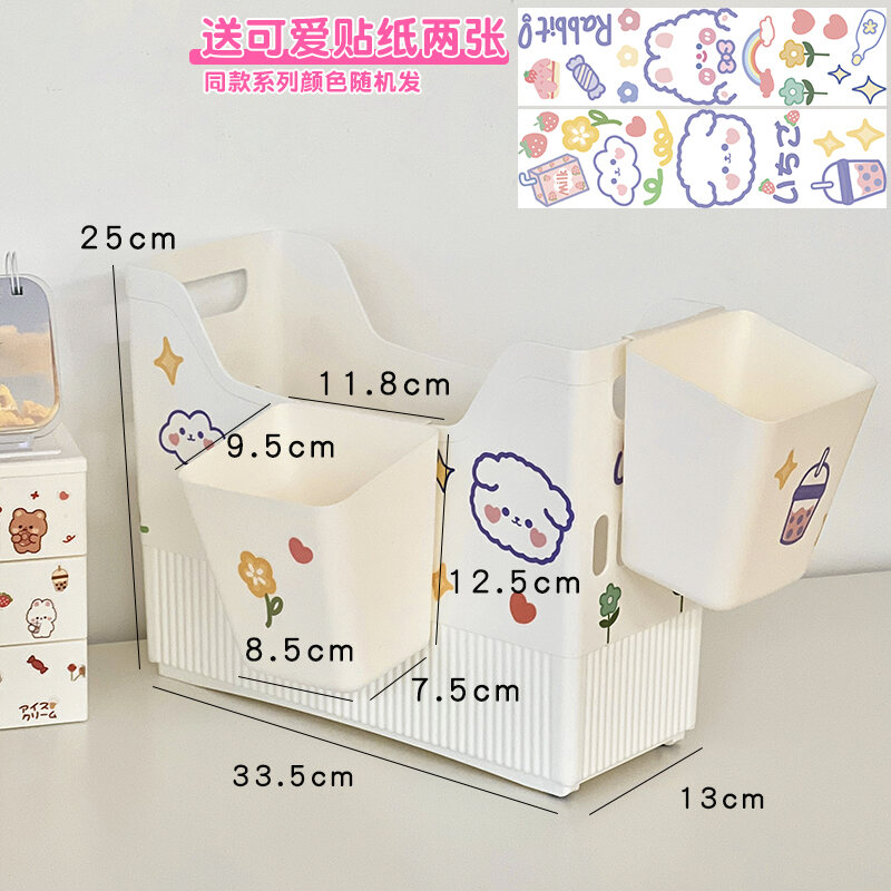 Hộp sách để bàn hộp đựng giá sách học sinh hộp sắp xếp bên cạnh bàn trên bàn kệ để đồ giá sách giá sách bàn học văn phòng