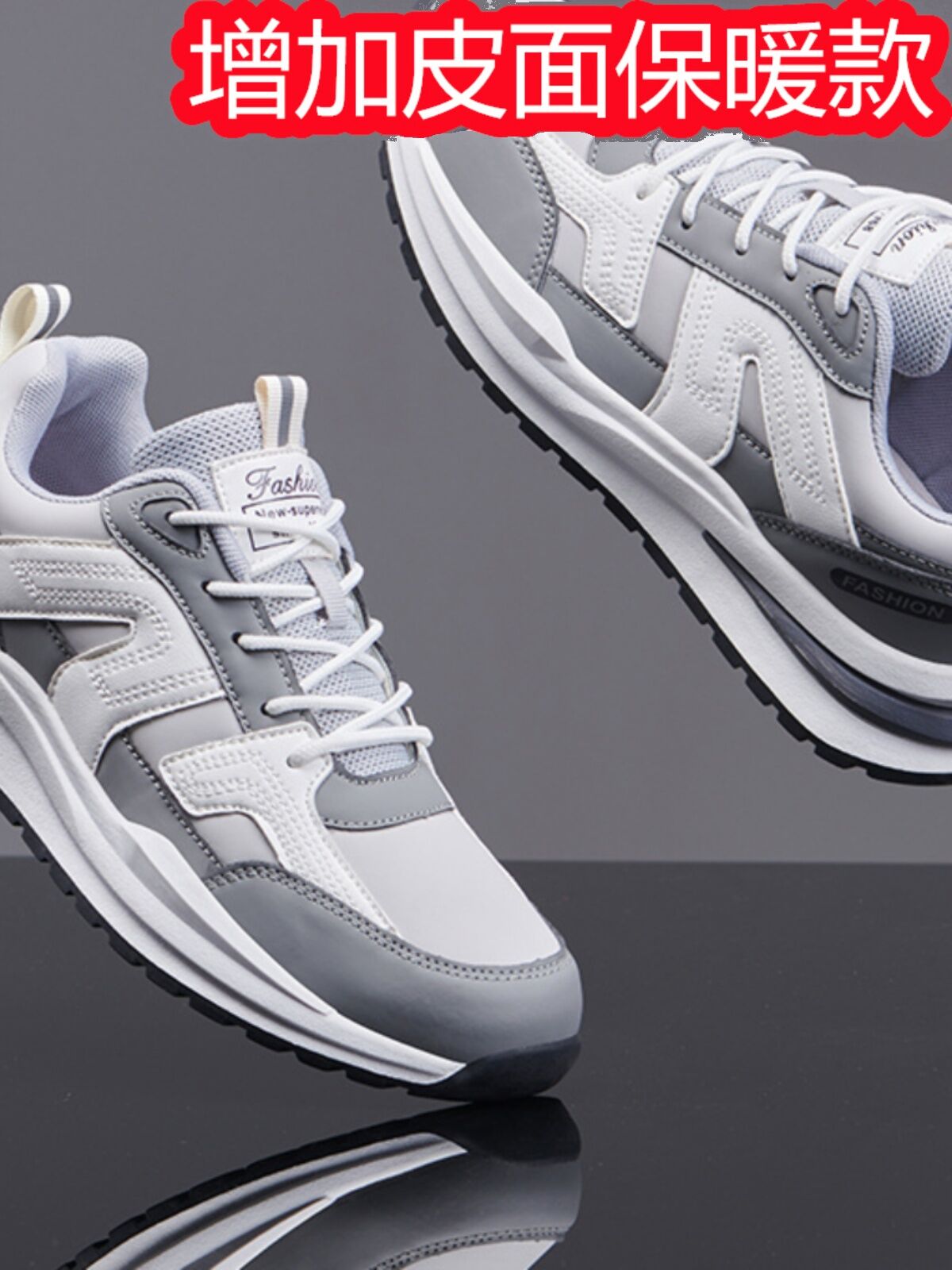 Giày Thể Thao Thường Ngày Mùa Xuân Thu Da Chống Trượt Chống Mài Mòn Cỡ Lớn 46 Giày Thể Thao Nam 47 Cỡ 48 Giày Thể Thao Nam 45