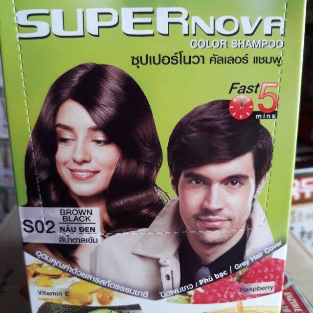 1 hộp ( 12 gói) gội nhuộm thảo dược Super Nova thái lan