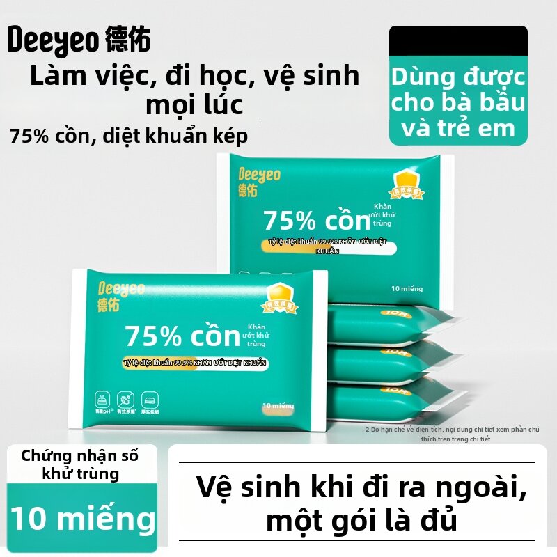 Deeyeo | Băng Vệ Sinh Khử Trùng Diệt Khuẩn 75% Cồn