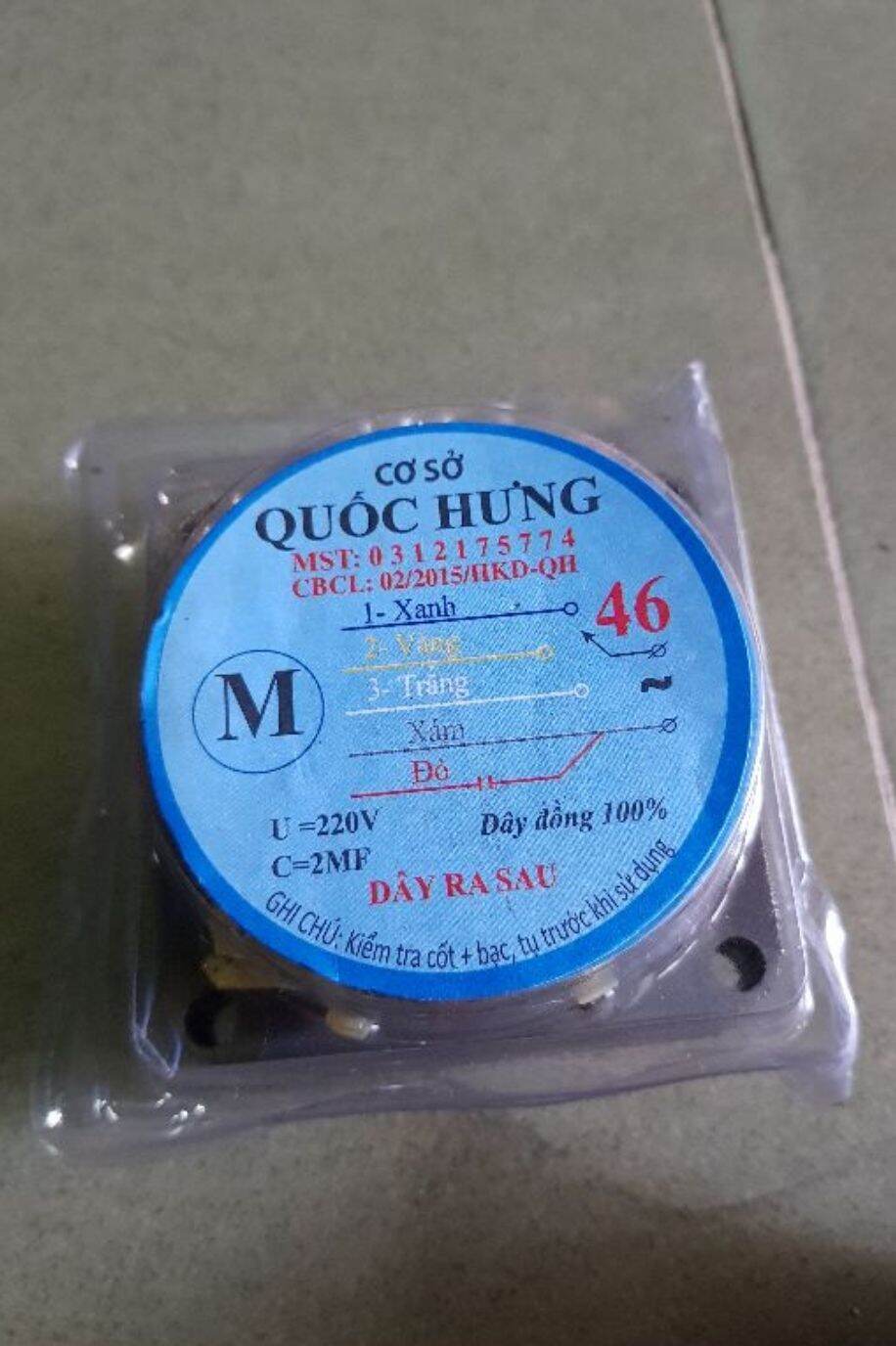 Cuộn stato quạt điện 220v Quốc Hưng dây đồng