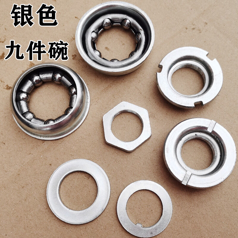 Vòng bi trục rỗng liền thân xe đạp trẻ em bóng bi lăn cho bé bàn đạp xe đạp bánh xích xe crankshaft