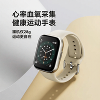 dido | Đồng Hồ Thông Minh Đo Nhịp Tim  Oxy Máu, Đo Glucose Máu  Huyết Áp, Đo Nhiệt Độ Cơ Thể, Theo Dõi Giấc Ngủ, Theo Dõi Thời Gian Thực cho Người Cao Tuổi