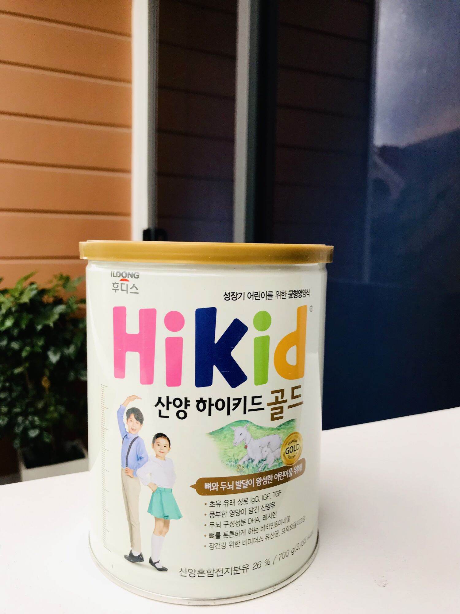 Sữa Hikid dê núi 650g nội địa Hàn