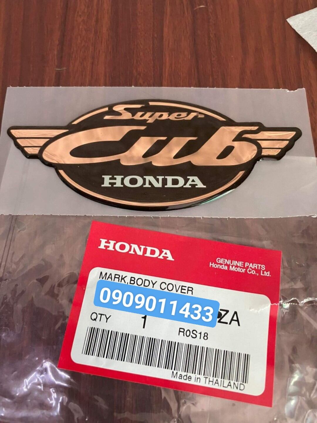 Logo Super Cub