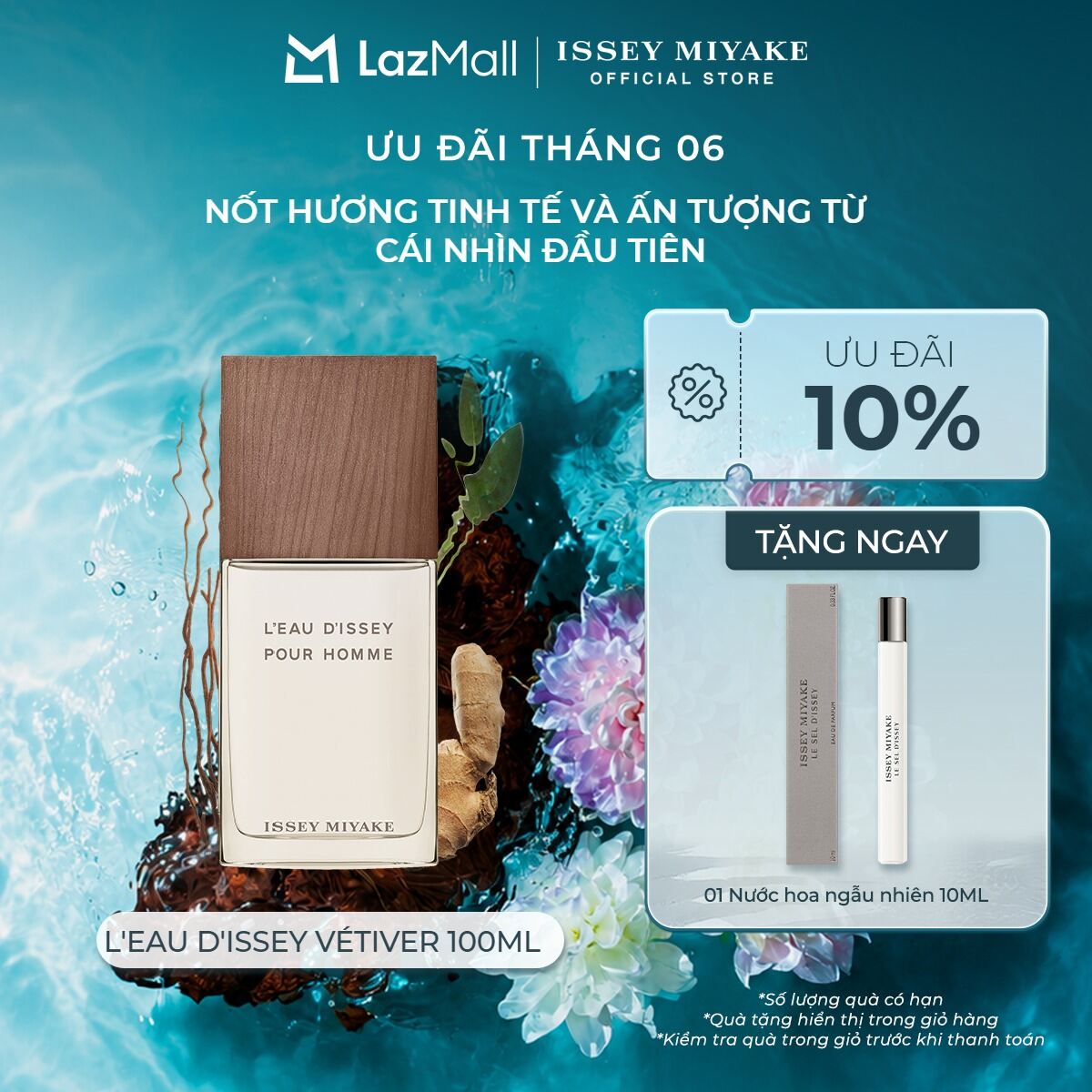 Nước Hoa nam Issey Miyake L’Eau d’Issey pour Homme Vétiver Eau de Toilette Intense 100ML
