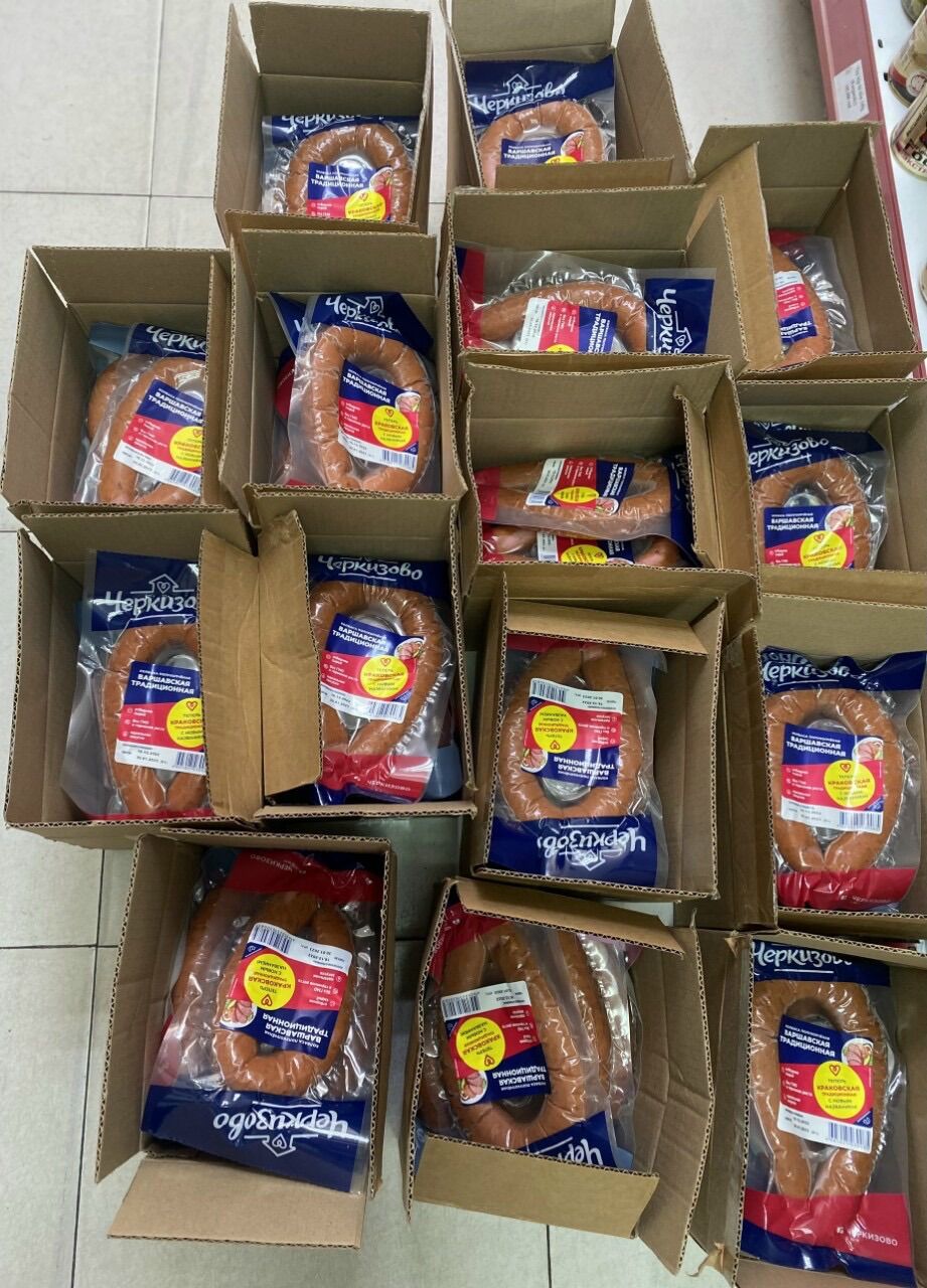 Xúc xích 350g jobo nhập khẩu nga
