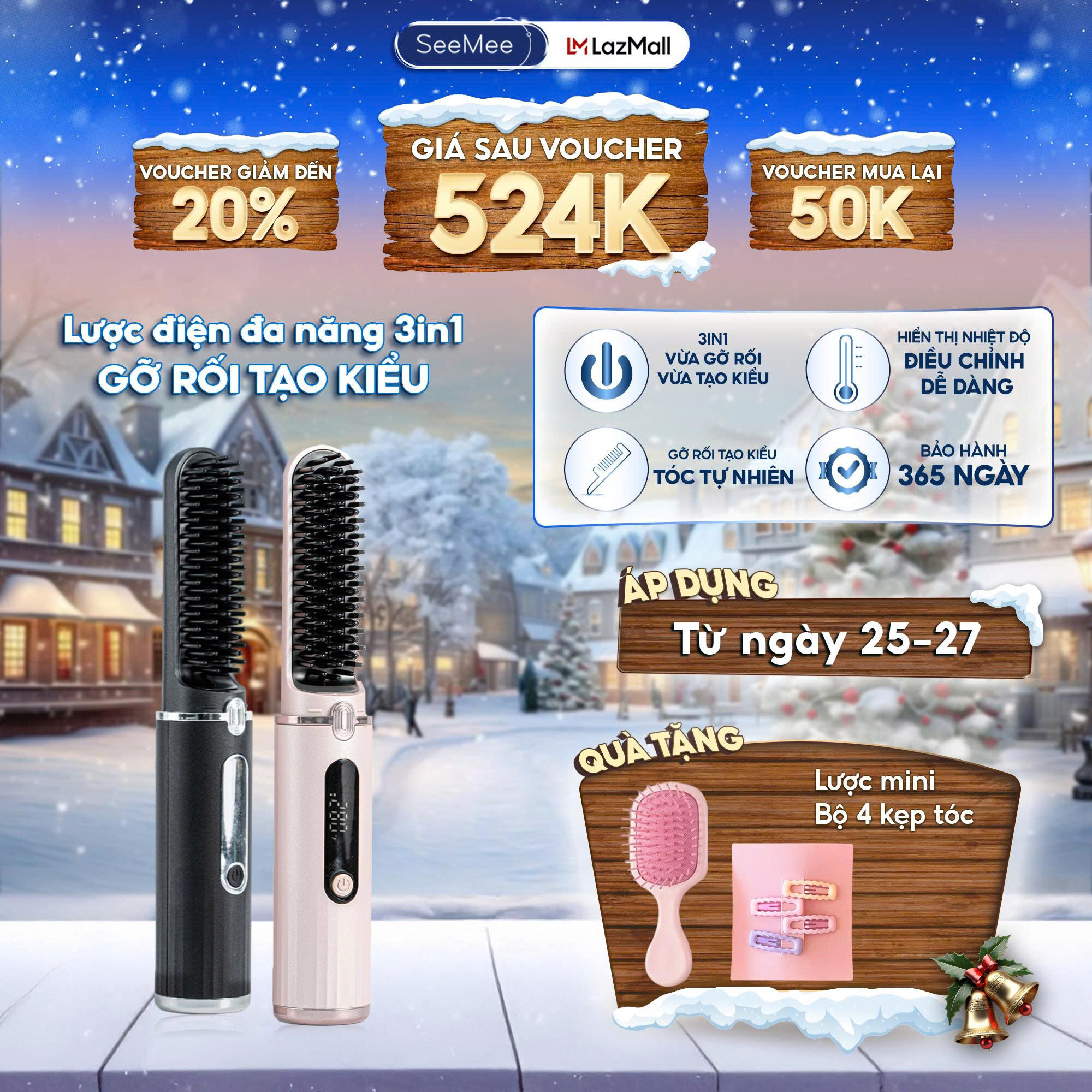  Lược điện chải tóc thẳng SeeMee Lược duỗi tóc không dây chăm sóc tóc suôn mượt 4 mức nhiệt phù hợp mọi loại tóc 