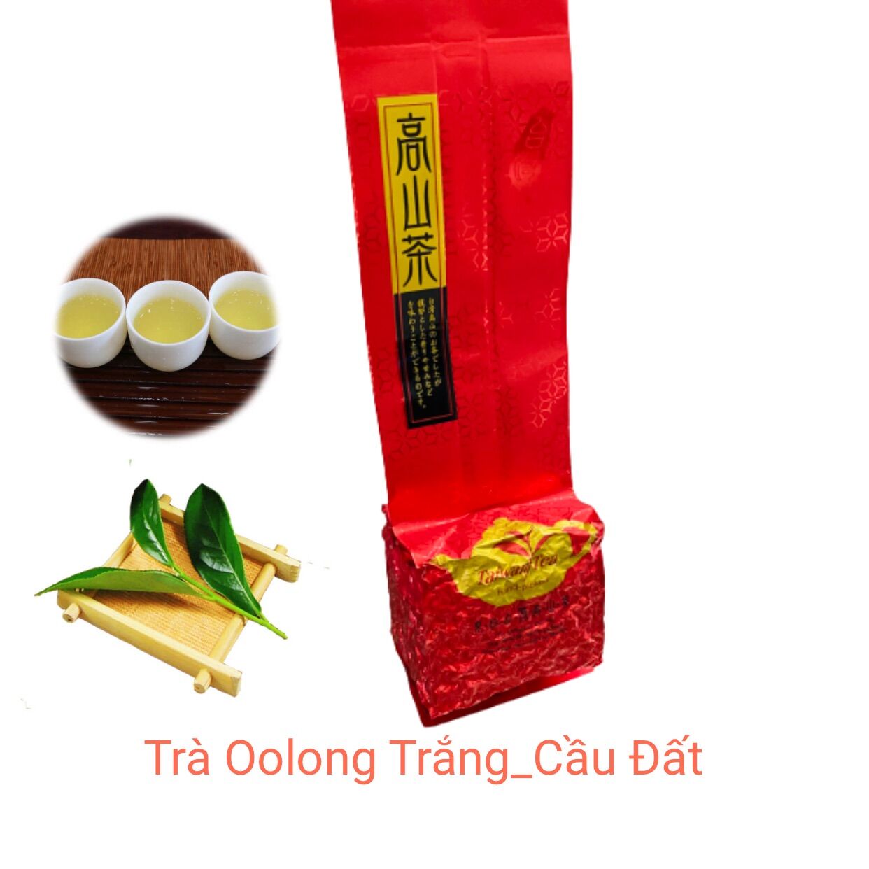 CẦU ĐẤT TRÀ OOLONG TRẮNG 10g 120-150ml dùng được 4-5 lần hơi thơm mùi sữa