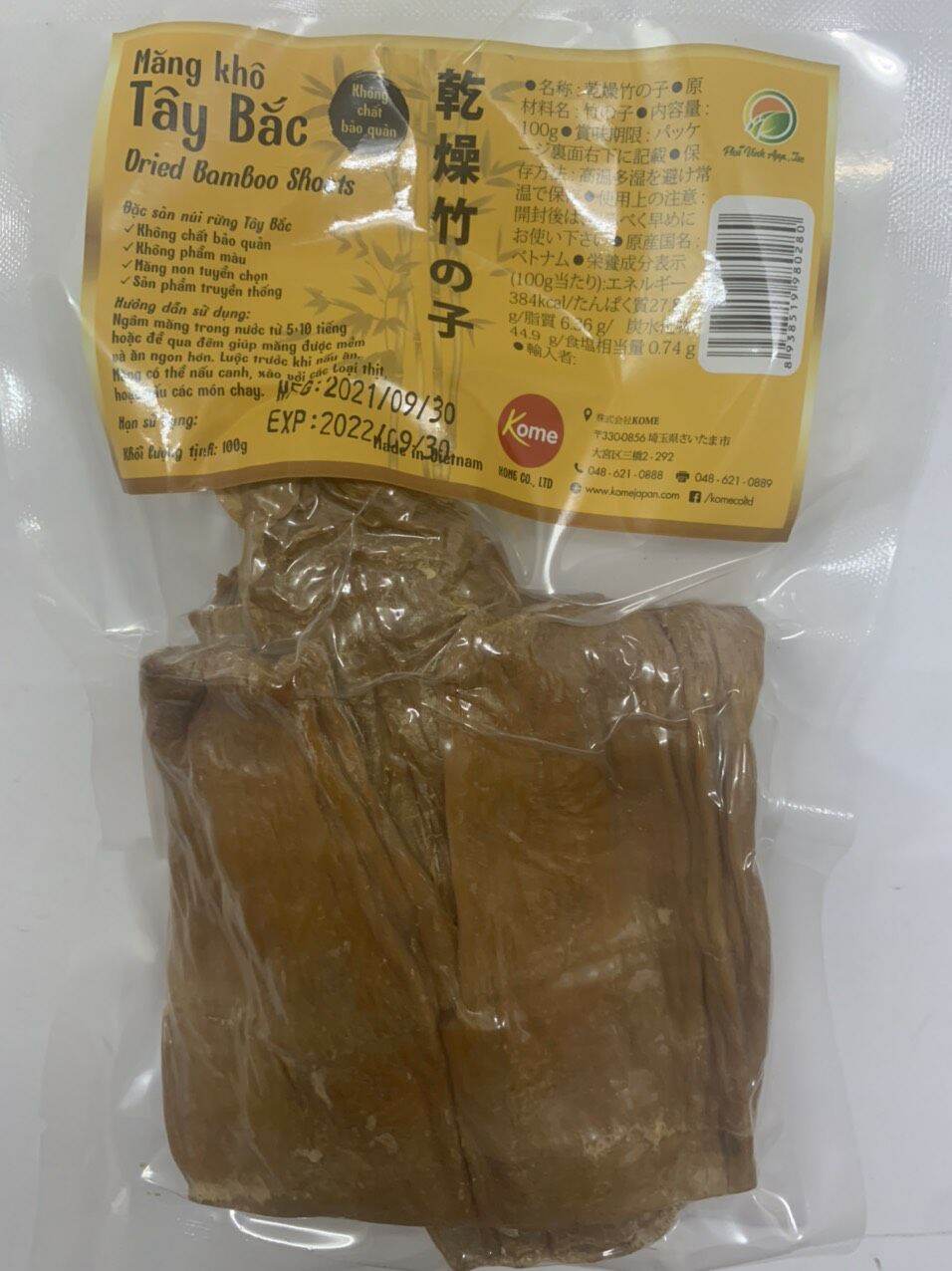 Măng Khô Vầu Tây Bắc 100g /Gói