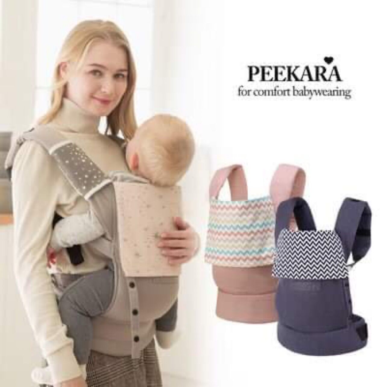 Địu em bé peekara Hàn Quốc