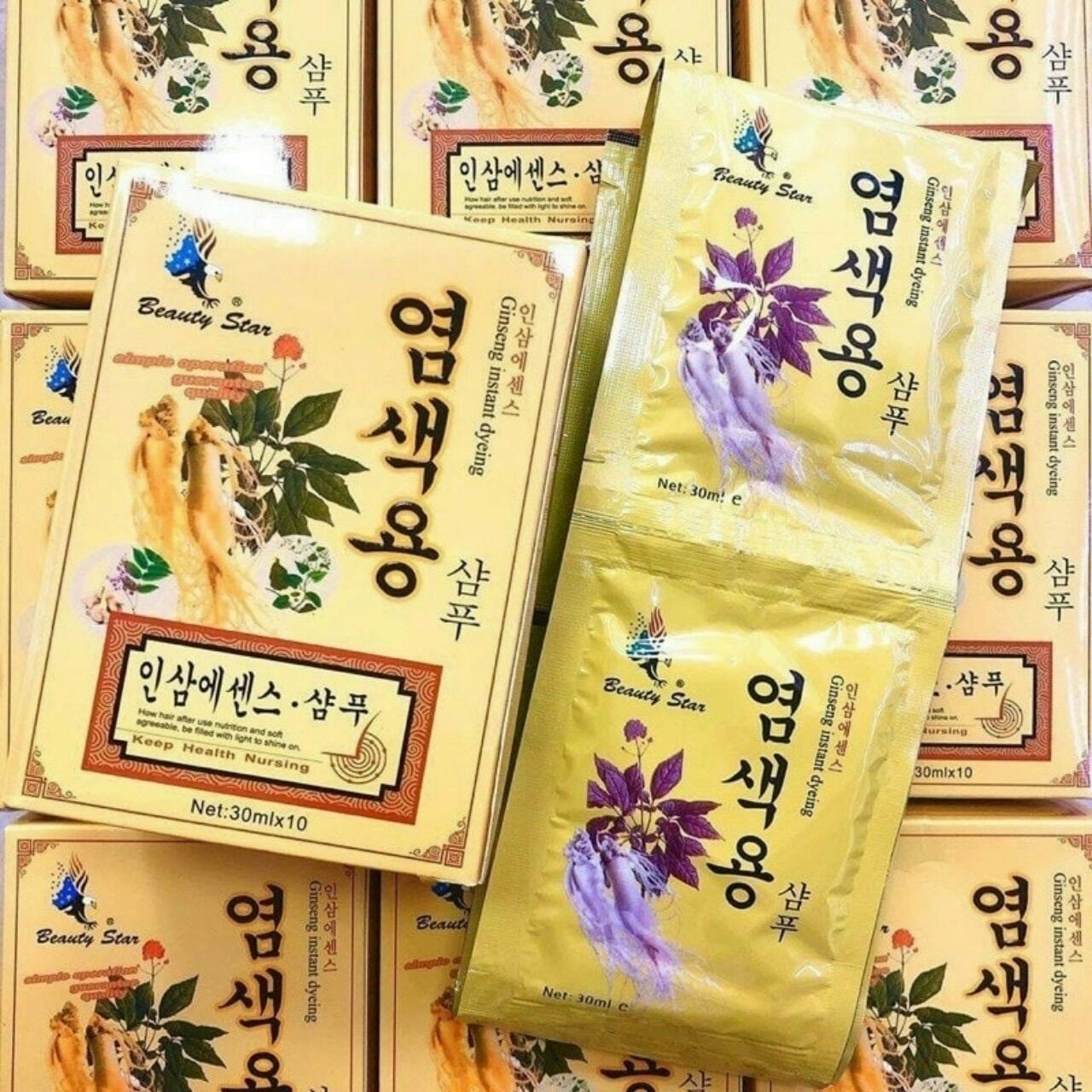 Hộp 10 gói dầu gội đen sâm hàn quốc