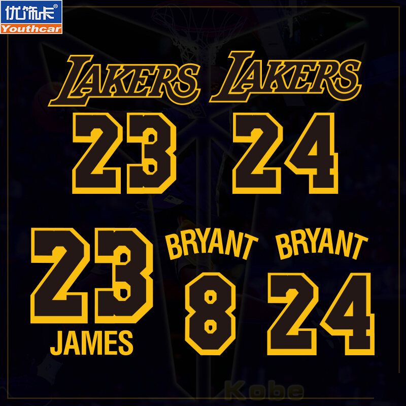 Sticker Trang Trí Xe Bóng Ma Đen Phản Quang Lakers James Kobe Áo Số Xe Modifiction Trang Trí Xe Hơi 
