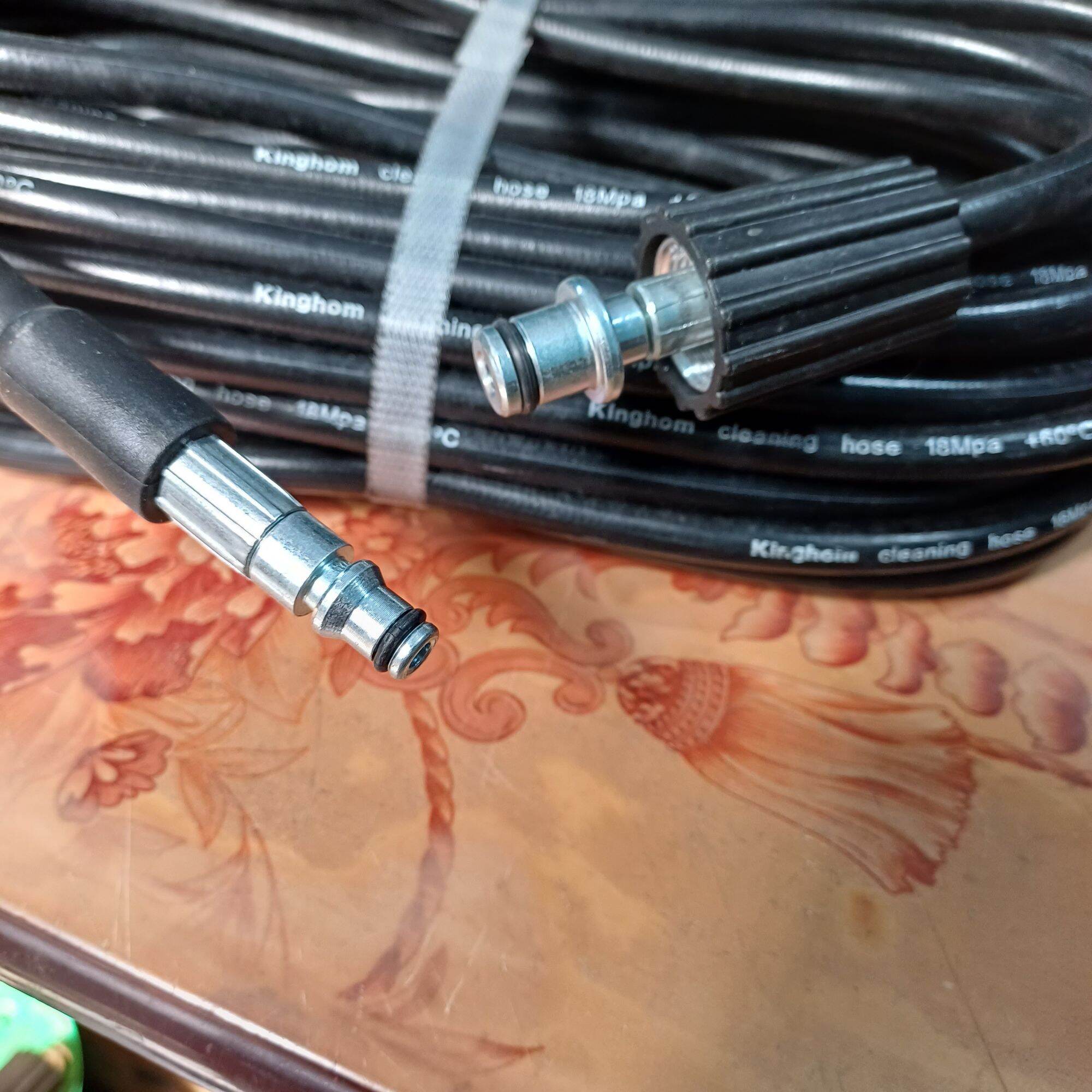 dây rửa xe cho máy lutian ( tặng 5 roăng đầu dây)