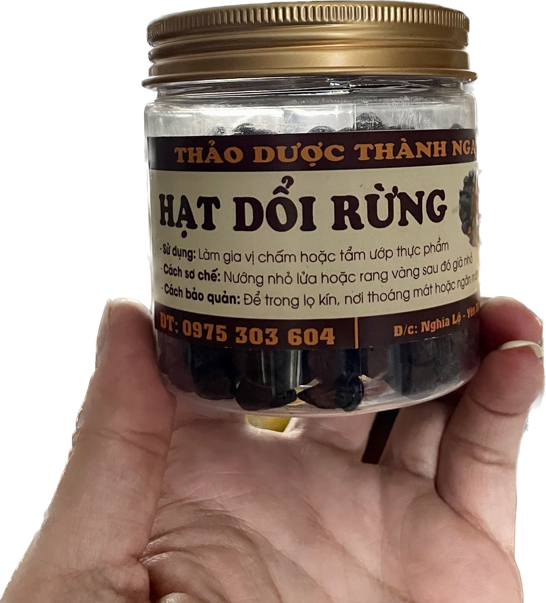 Hạt dổi nếp cổ thụ Thành Food - Gia vị Tây Bắc