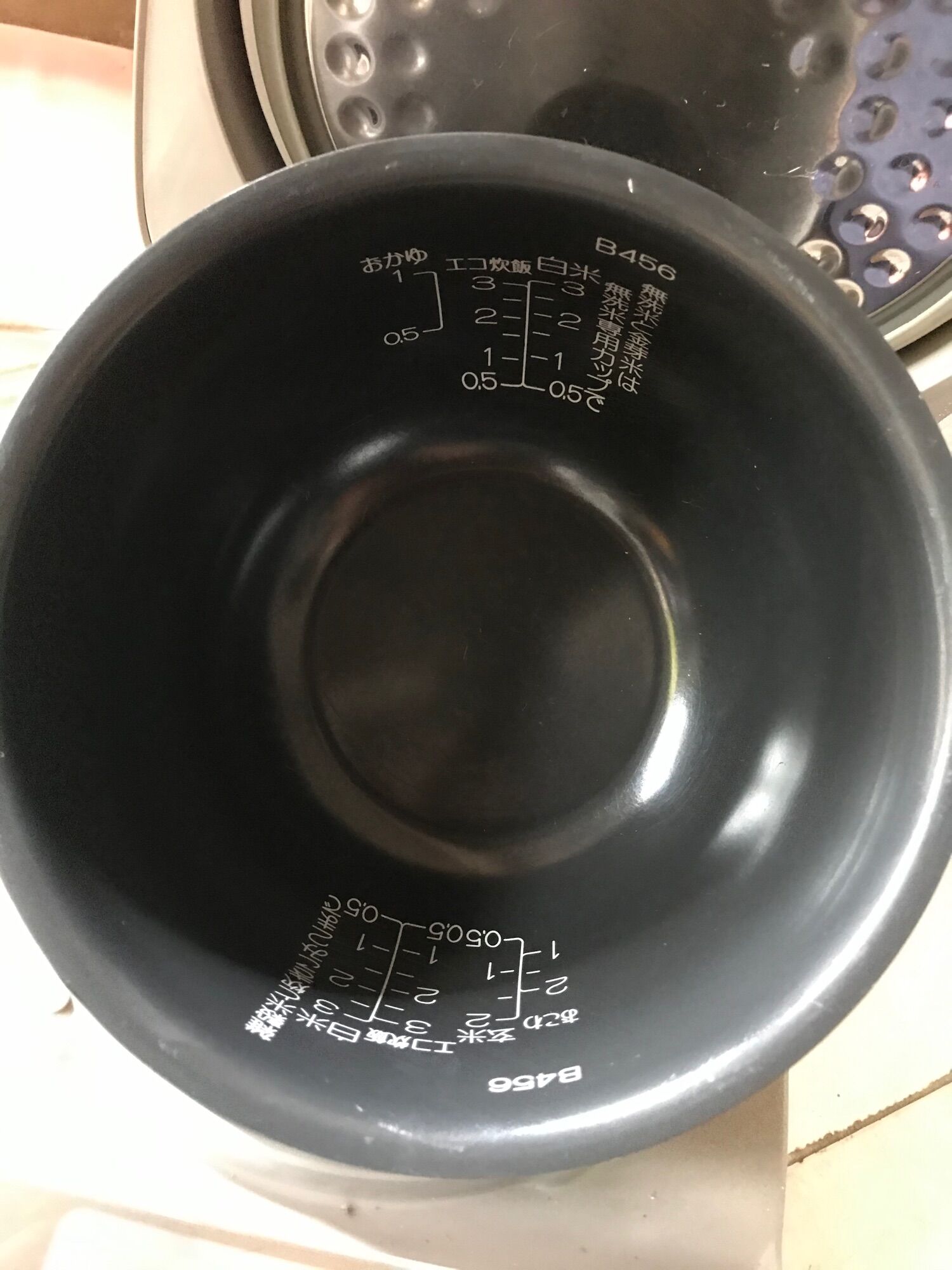 Nồi cơm cao tần Con Voi 0,5 lít