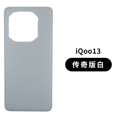 Bộ Sạc Pin Điện Thoại Di Động Bằng Kính Hengyun Tương Thích Với iQOO 12 12pro 13 13pro 15 Vỏ Sau Vỏ 